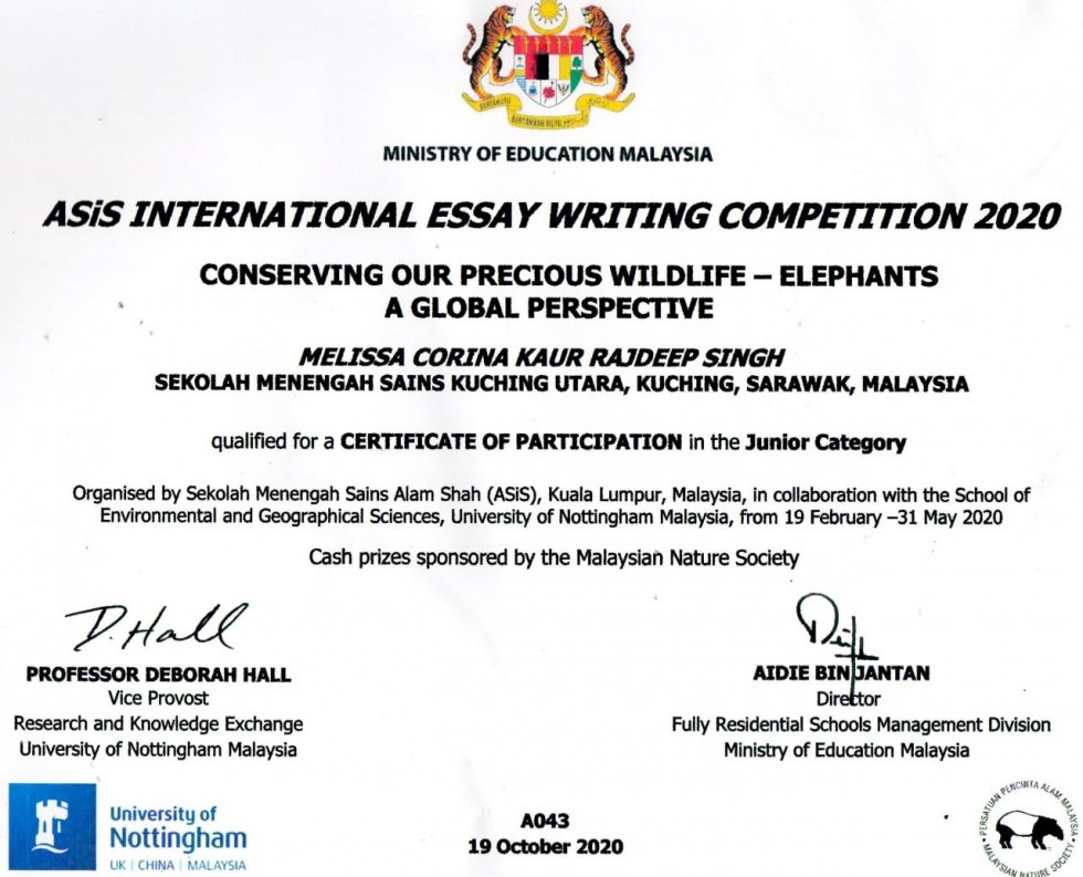 asis international essay writing competition